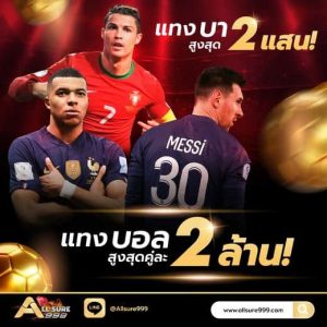 สล็อตออนไลน์ Slot online Casino online เกมสล็อตออนไลน์ใหม่ คาสิโนสด บาคาร่า บาคาร่าสด เกมแทงปลา เกมกีฬา แทงบอล สล็อต เกมPG PG slot Slot แทงบอลออนไลน์ Allsure999