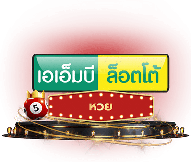 สล็อตออนไลน์ Slot online Casino online เกมสล็อตออนไลน์ใหม่ คาสิโนสด บาคาร่า บาคาร่าสด เกมแทงปลา เกมกีฬา แทงบอล สล็อต เกมPG PG slot Slot แทงบอลออนไลน์ Allsure999