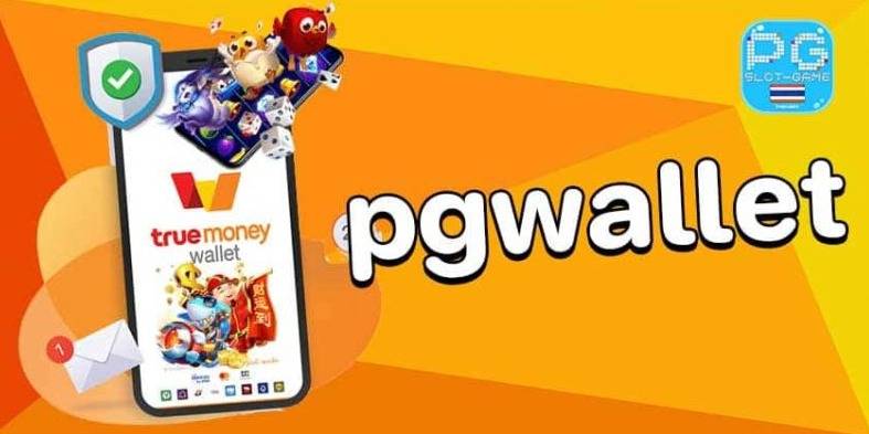 PGสล็อตWALLET